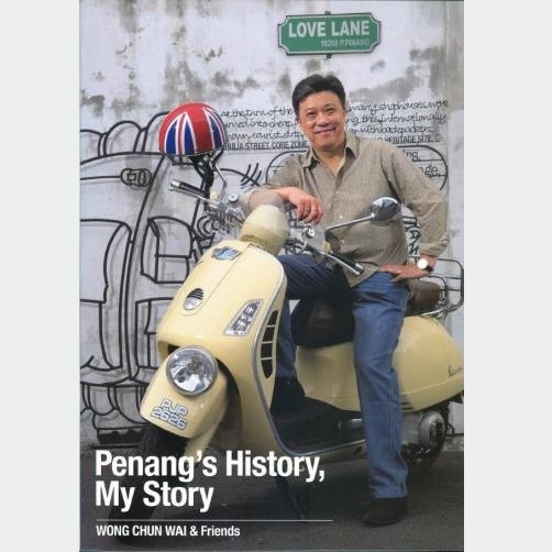 Penang's History, My Story
